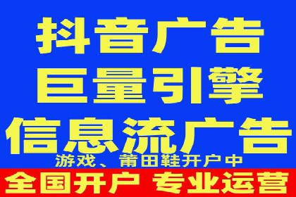 谷歌竞价广告的预算分配与调整策略——以一企业为例